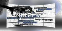 《武林闲侠》新手攻略